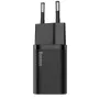 Baseus Super SI Quick Charger 1C Зарядно устройство 25W USB-C/Type-C 1M, снимка 2