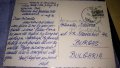 ДВЕ СТАРИ ПОЩЕНСКИ КАРТИЧКИ ТЕМА ГРАДОВЕ - СОФИЯ и БЕЛГРАД с ПОЩЕНСКИ МАРКИ 32450, снимка 5