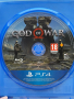 God of War (PS4), снимка 3