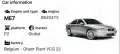 Алуминиеви джанти Volvo, снимка 1