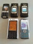 Колекция от телефони , снимка 16