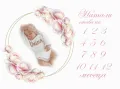 Платно за месечинки/Платно за снимки на бебето/Месечинка, снимка 5