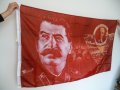 Сталин Ленин СССР знаме флаг комунизъм болшевики звезда сърп и чук петолъчка, снимка 2
