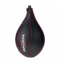 Боксова круша 439 нова Висококачествената и супер издръжлива черна боксова круша на марката max ви г, снимка 1 - Фитнес уреди - 35949306
