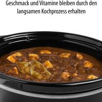 УРЕД ЗА БАВНО ГОТВЕНЕ Tristar 3,5 литра Slow Cooker, снимка 5 - Мултикукъри - 40072786