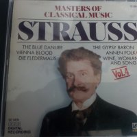 оригинални аудио дискове с класическа музика, снимка 1 - CD дискове - 40974824