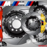 М Power надписи за капаци на спирачни апарати стикери лепенки фолио MPower BMW БМВ , снимка 1 - Аксесоари и консумативи - 26231608