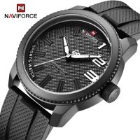 Спортен часовник Naviforce, Силиконова каишка, снимка 8 - Мъжки - 41686466