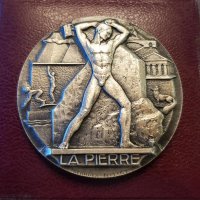  Френски 1968 сребърен Медал Каменоделец от РИДЕ орден плакет, снимка 5 - Нумизматика и бонистика - 41344160