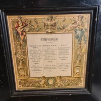 музикална кутия от края на 19ти век Симфонион Полифон, снимка 3 - Антикварни и старинни предмети - 38846131