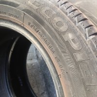 Гуми Gumi Bridgestone 175 65 15 84T за 20лева, снимка 3 - Гуми и джанти - 39317477