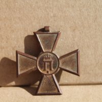 Сръбски военен орден, снимка 4 - Антикварни и старинни предмети - 42316682