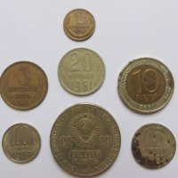 Лот стари монети от СССР, снимка 1 - Нумизматика и бонистика - 42269032