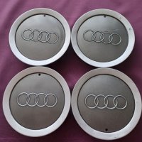 Audi A6, A8 капачки за джанти , снимка 1 - Аксесоари и консумативи - 42258360