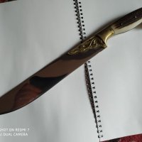 Уникален ловен и туристически нож.