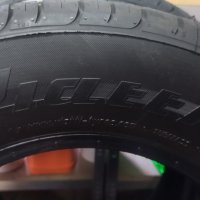 Нови летни руски гуми VIATTI STRADA ASIMMETRICO 185/70 R14 - 2бр DOT 2019г, снимка 4 - Гуми и джанти - 39752333