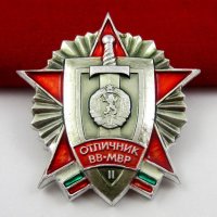 Награден знак-Отличник-ВВ-МВР-Полиция-Вътрешни войски, снимка 1 - Колекции - 41711821