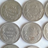 Сребърни монетки 25 броя 20 лева 1930 год, снимка 13 - Нумизматика и бонистика - 35699395