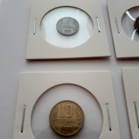 Монети 1974 година, снимка 2 - Нумизматика и бонистика - 41431816