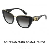 Оригинални Слънчеви очила Dolce & Gabbana в Слънчеви и диоптрични очила в  гр. Перник - ID33944942 — Bazar.bg