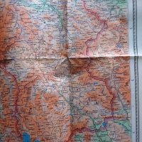 Продавам справочни и географски карти с азбучници от приложения списък, снимка 11 - Колекции - 34796083
