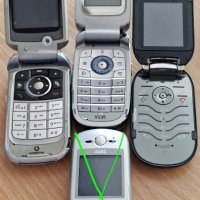 Motorola U6, V235, V1050 - за ремонт, снимка 2 - Motorola - 37364670