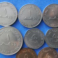 Лот монети Обединени арабски емирства, снимка 6 - Нумизматика и бонистика - 41472419