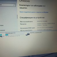 15.6' Lenovo i7- 4th/240GB SSD/8gb-Ram/USB3.0, снимка 8 - Лаптопи за дома - 39579012