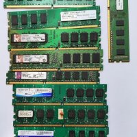 DDR 2 RAM памети за настолнен и лаптоп компютри , снимка 1 - RAM памет - 39816356