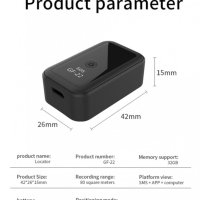 Мини GPS тракер, GF-22, GF22, Проследяване, Подслушване, Записване, бръмбар, tracker GF 22, GPS, GSM, снимка 7 - Други - 41436218