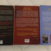 Трилогия книги ИГРИТЕ НА ГЛАДА, Сюзан Колинс. , снимка 2 - Художествена литература - 39922369