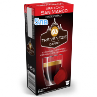 кафе капсули съвместими с Nespresso Kimbo Kose, снимка 3 - Хранителни добавки - 44653710
