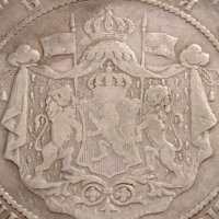 Сребърна монета 2 лева 1882г. КНЯЖЕСТВО БЪЛГАРИЯ СТАРА РЯДКА ЗА КОЛЕКЦИОНЕРИ 38571, снимка 11 - Нумизматика и бонистика - 41516507