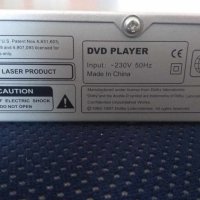 DVD CD MP3 player Eimax AS 204, снимка 2 - Плейъри, домашно кино, прожектори - 41503154