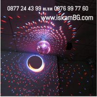 Огледална диско топка | ретро диско сфера с огледала - диаметър 15см или 20см - КОД 3852, снимка 6 - Прожектори - 39905613