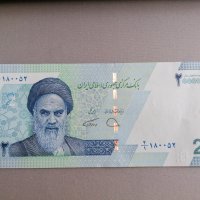 Банкнота - Иран - 2 томанa / 20 000 стари риала UNC | 2022г., снимка 1 - Нумизматика и бонистика - 39810623