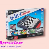 Настолна игра 6 в 1, снимка 1 - Игри и пъзели - 38604025