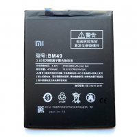 Батерия за Xiaomi Mi Max BM49, снимка 2 - Оригинални батерии - 34411288