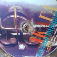 Диск Акага ‎"Когато Виждаш", снимка 2 - CD дискове - 41925247