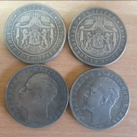Монети 10 САНТИМ 1880 и 1887 г. Български монети , снимка 12 - Нумизматика и бонистика - 23452849
