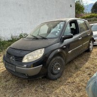 Продавам Renault Scenic 2005 г на части , снимка 1 - Автомобили и джипове - 42458933