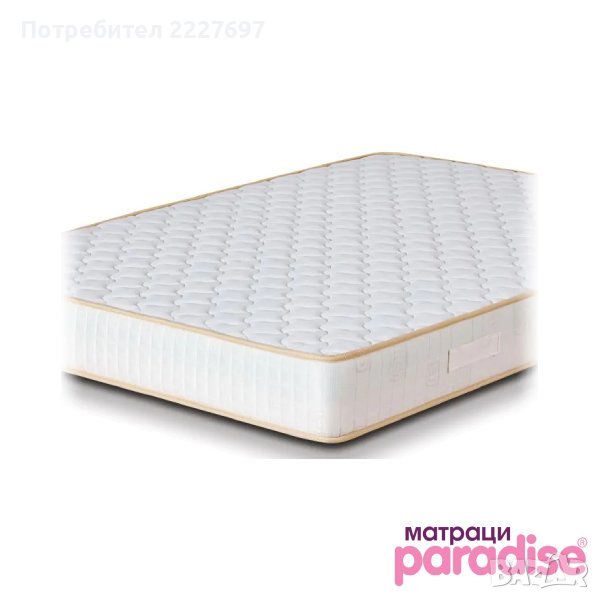 Двулицев матрак Perla 82/190 с 20% отстъпка само за 262 лева , снимка 1