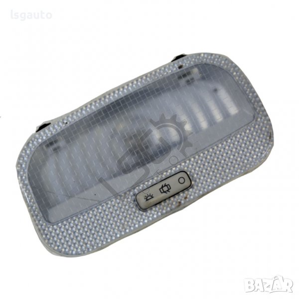 Плафон малък Citroen C3 I Picasso(2008-2013) ID:92724, снимка 1