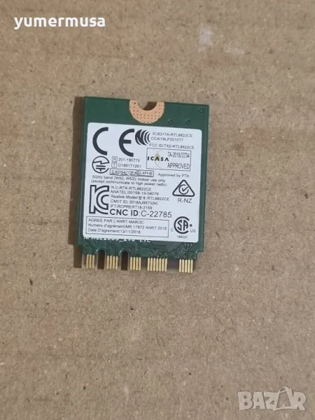 Мрежова карта RTL8822CE, снимка 1