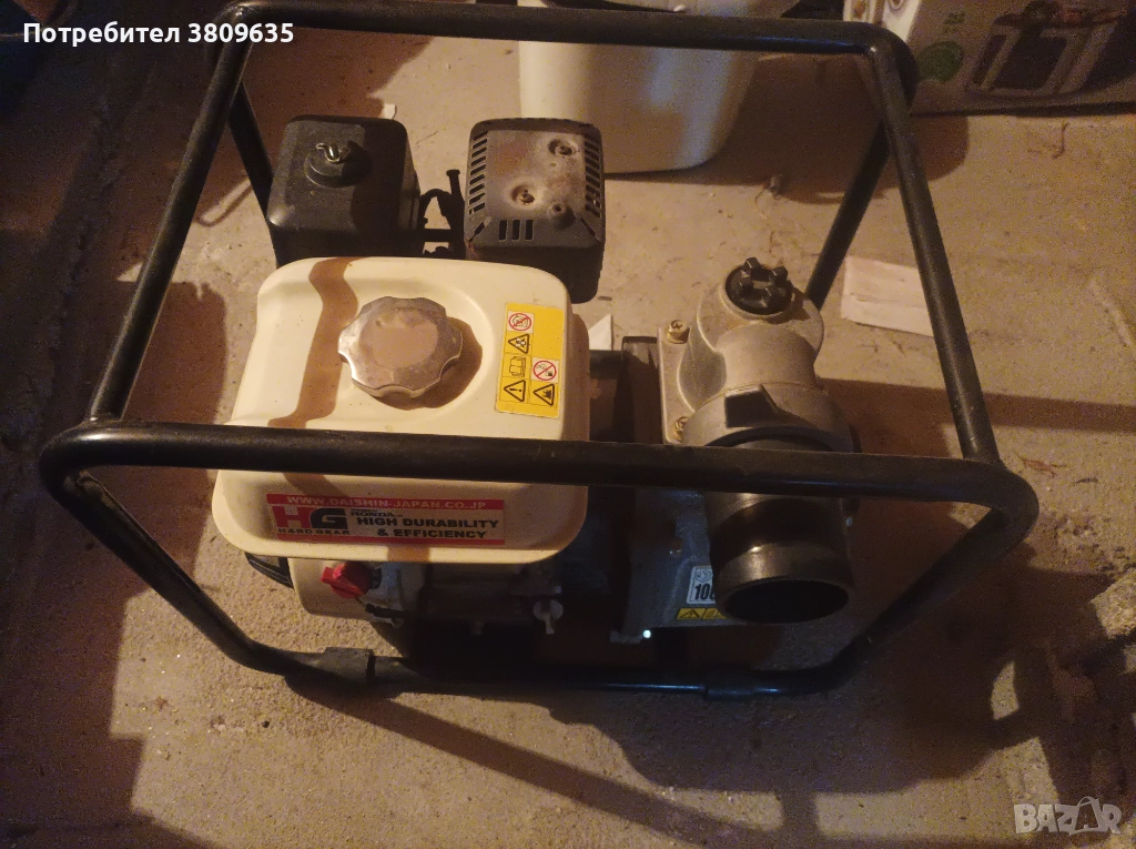 Бензинова помпа за поливане, снимка 1