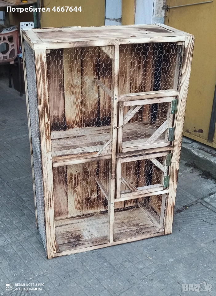 Гълъбарник, снимка 1