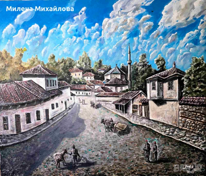 Репродукция , снимка 1