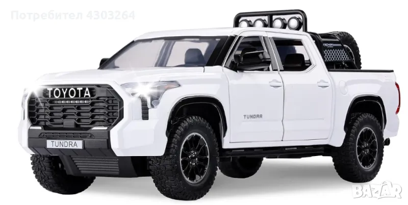 Swift Tundra Truck Toys, снимка 1