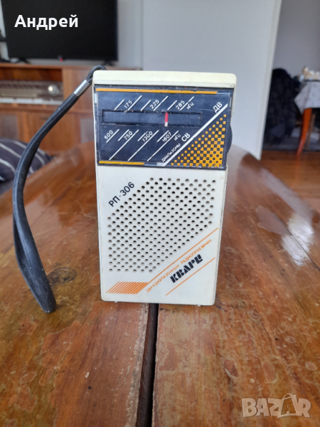 Старо радио,радиоприемник Кварц РП 306, снимка 1