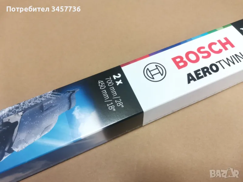 Комплект предни чистачки с дюзи за Tesla Model X, снимка 1